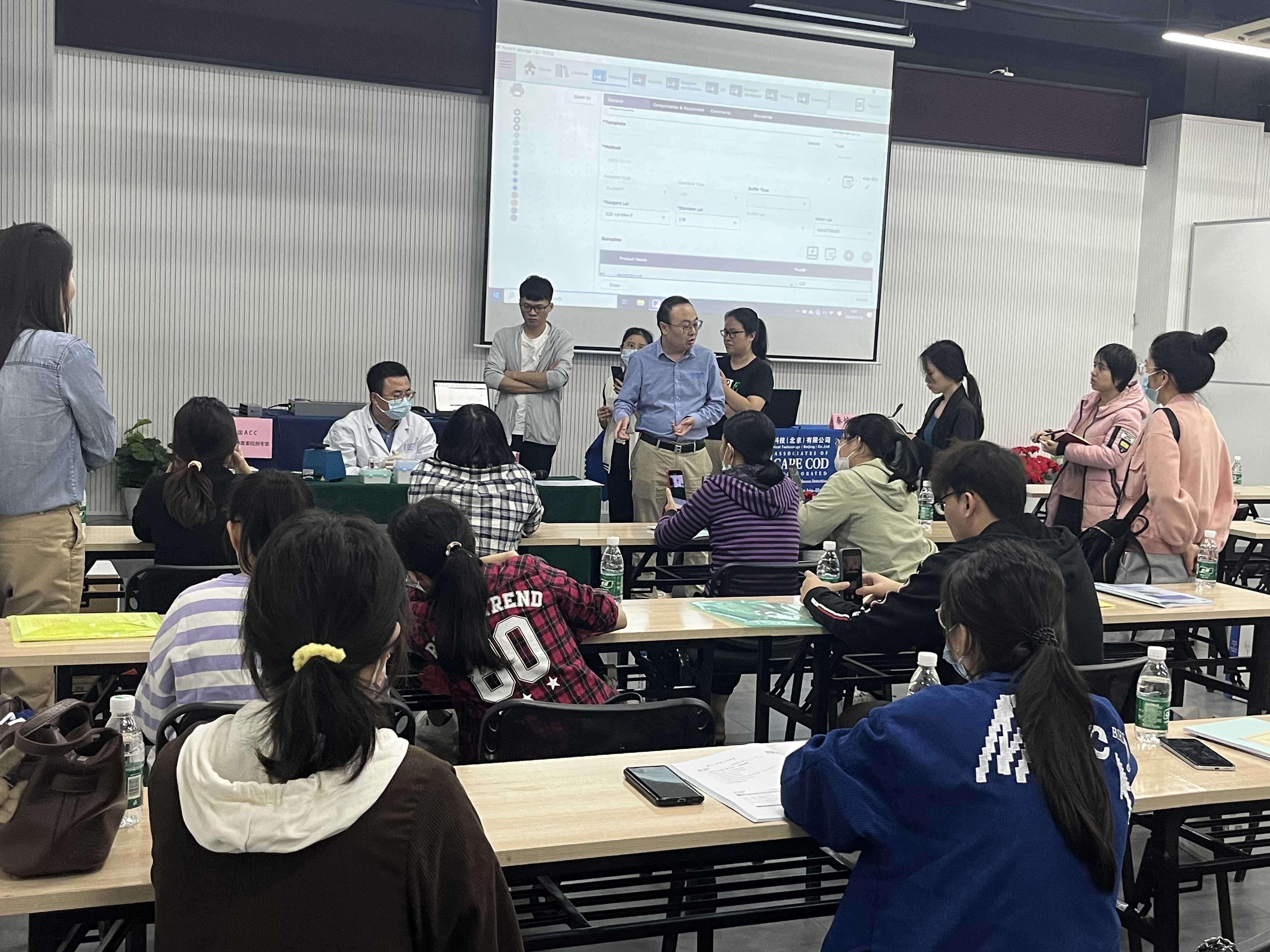 科德角国际第四期细菌内毒素检测实操培训,报名即启程!