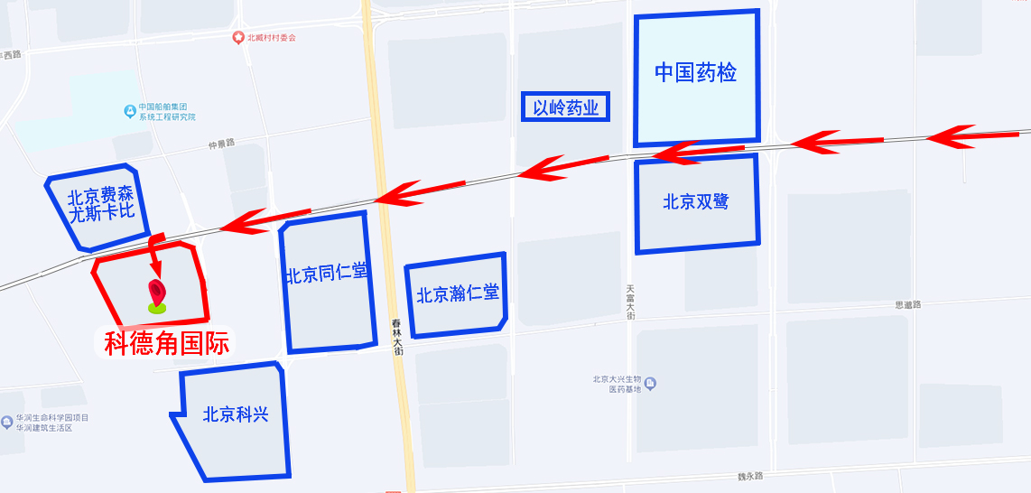 科德角国际生物医学科技(北京)有限公司