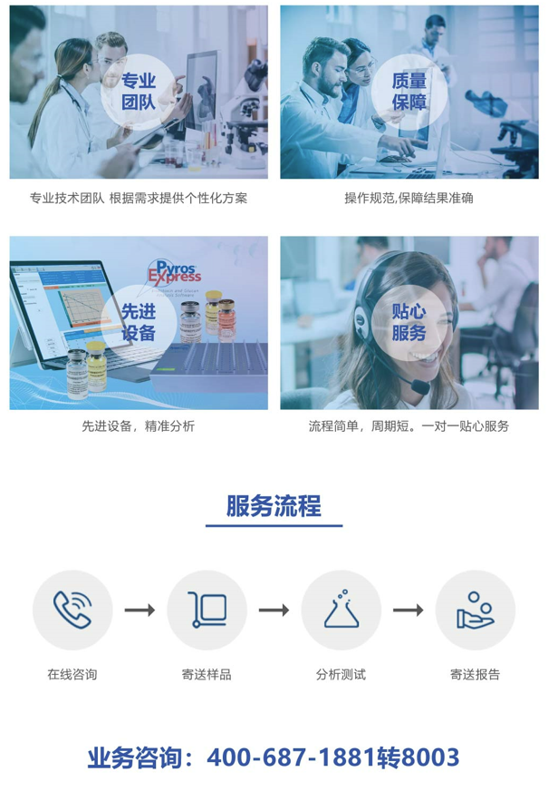 服务流程.png