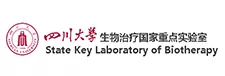 四川大学生物治疗国家重点实验室.png