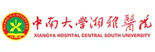 中南大学湘雅医药.png