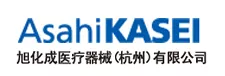 旭化成医疗器械(杭州)有限公司.png