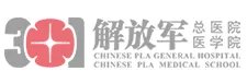 中国人民解放军总医院.png