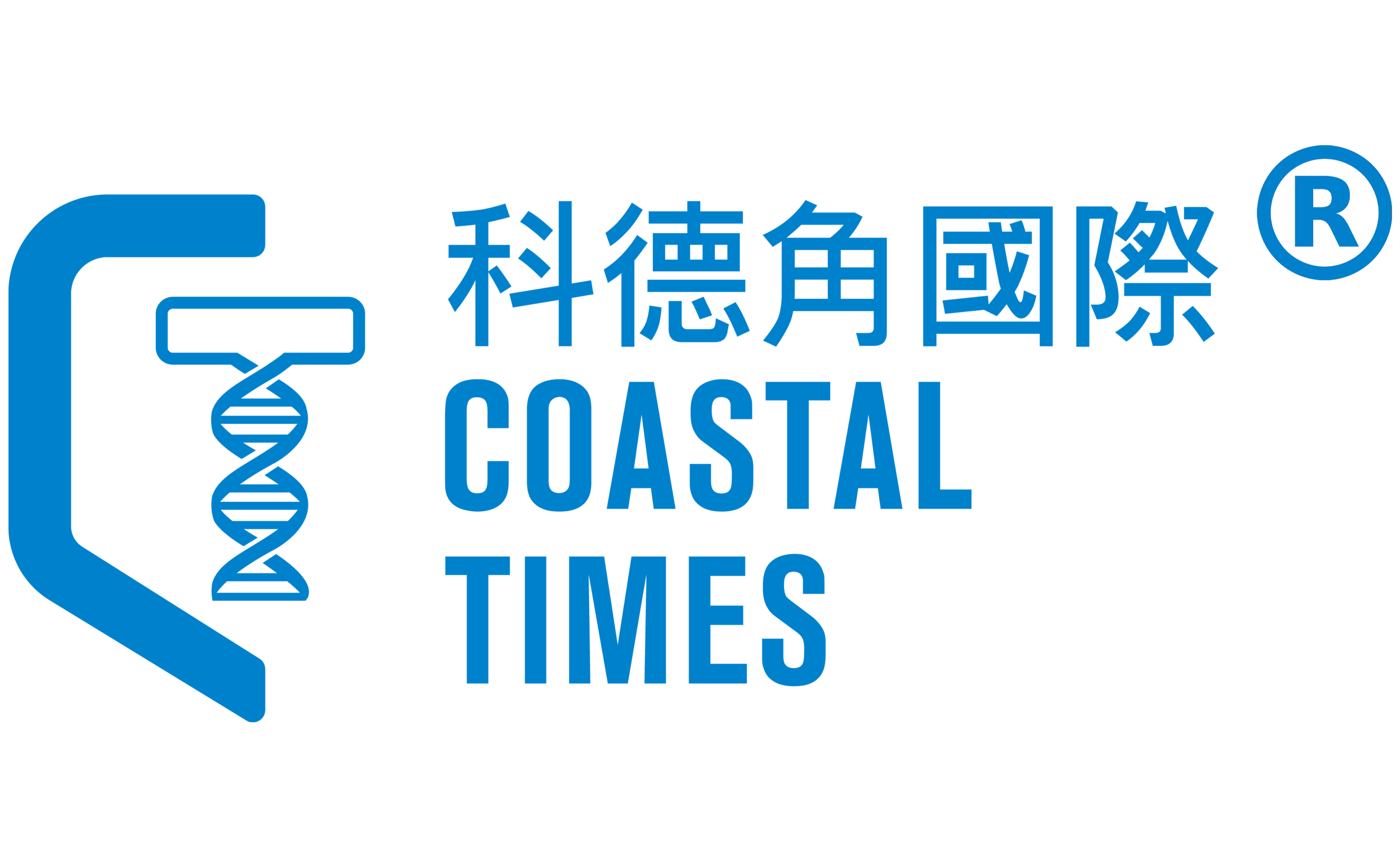 科德角国际细菌内毒素检测