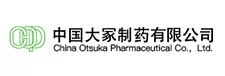 中国大冢制药有限公司.png