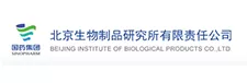 北京生物制品研究所有限责任公司.png